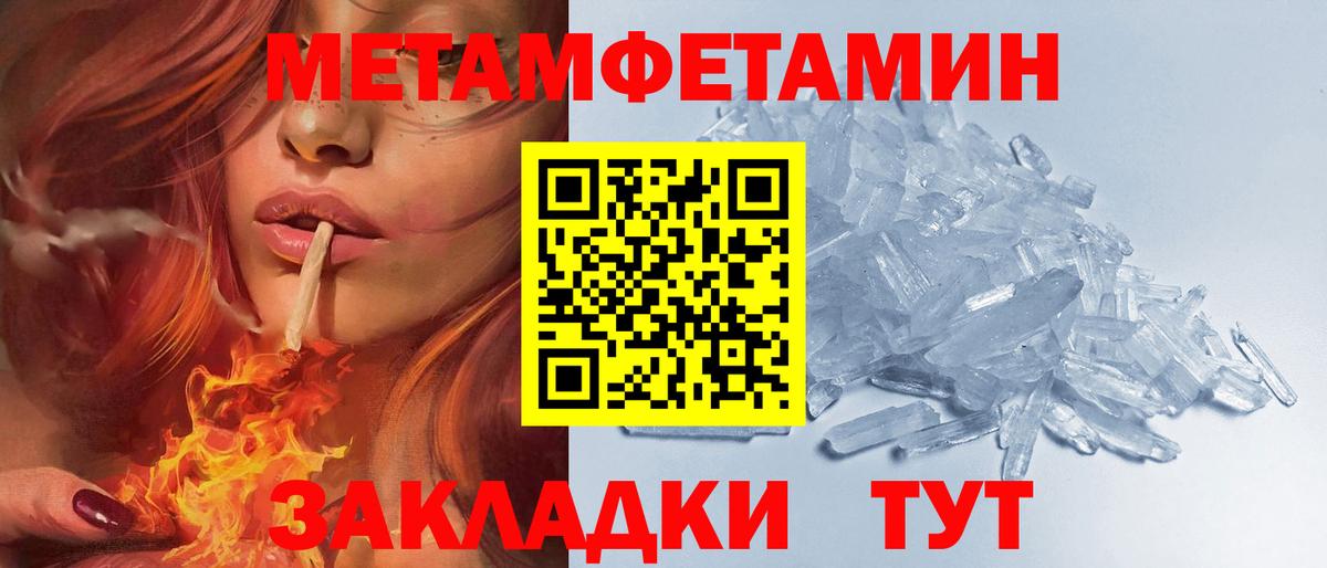 Гашиш Краснодар