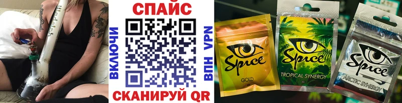 ссылка на мегу зеркало  Краснодар  Бутират BDO 33% 