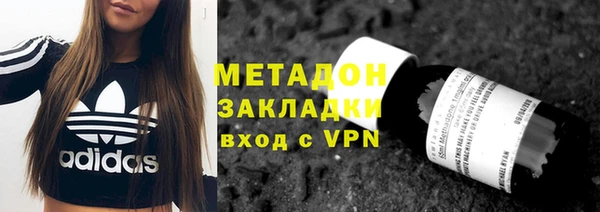 винт Абдулино