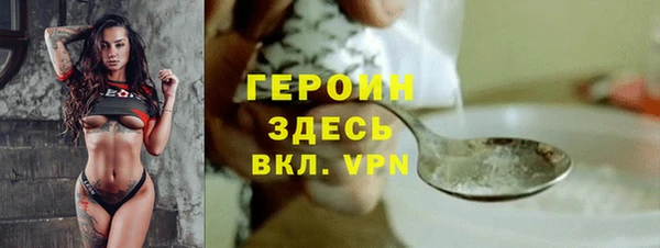 винт Абдулино