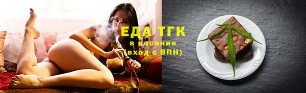 меф VHQ Абаза