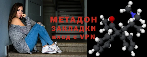 винт Абдулино