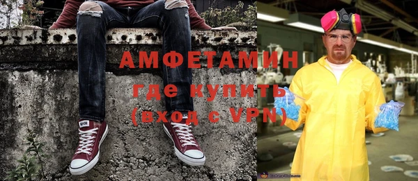 мяу мяу мука Переславль-Залесский