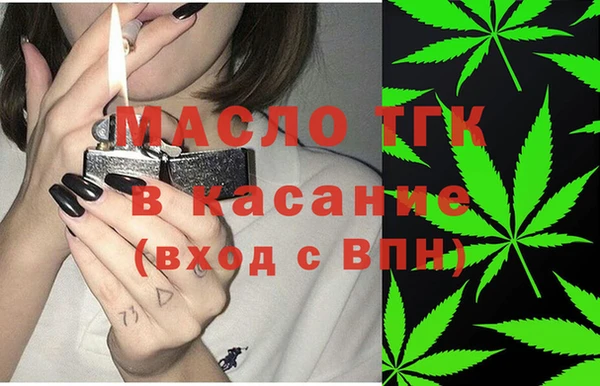 винт Абдулино