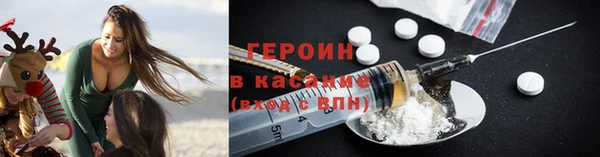 мяу мяу мука Переславль-Залесский
