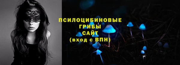 меф VHQ Абаза