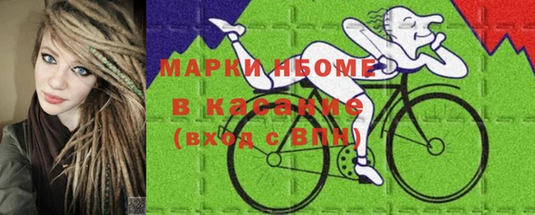 винт Абдулино