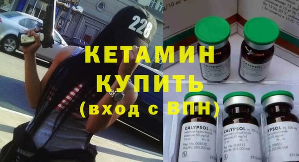 меф VHQ Абаза