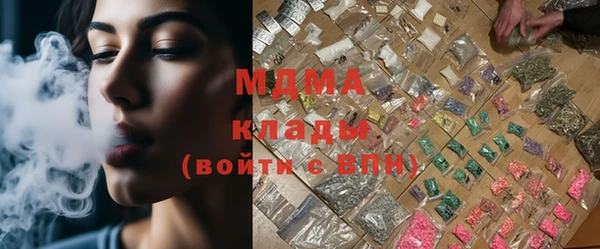 мяу мяу мука Переславль-Залесский