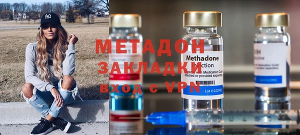 винт Абдулино