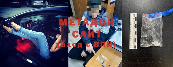 винт Абдулино