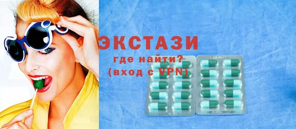 винт Абдулино