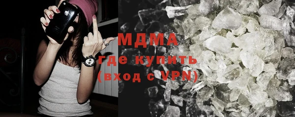винт Абдулино