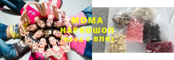мяу мяу мука Пересвет