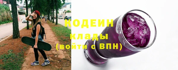 меф VHQ Абаза