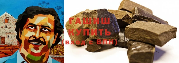 мяу мяу мука Пересвет