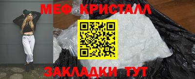 дурь Комсомольск-на-Амуре