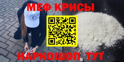 дурь Комсомольск-на-Амуре