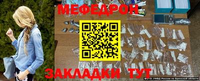 дурь Комсомольск-на-Амуре