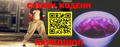 MDMA Коммунар