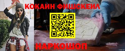 MDMA Коммунар