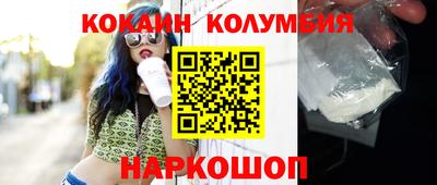MDMA Коммунар