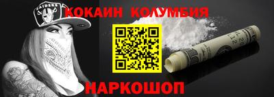 дурь Комсомольск-на-Амуре