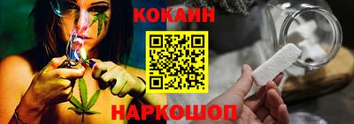 героин Конаково