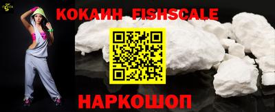 героин Конаково