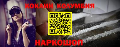 MDMA Коммунар