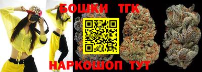 героин Конаково
