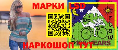 героин Конаково