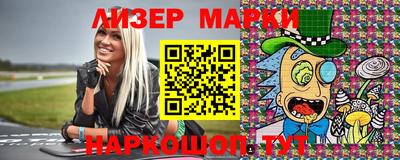 героин Конаково