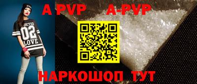 героин Конаково