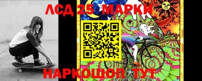героин Конаково