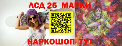 дурь Комсомольск-на-Амуре