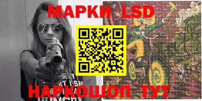 героин Конаково