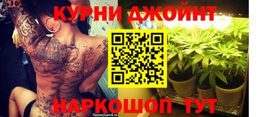 героин Конаково