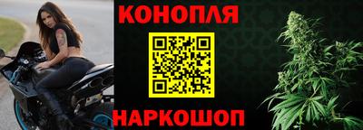дурь Комсомольск-на-Амуре