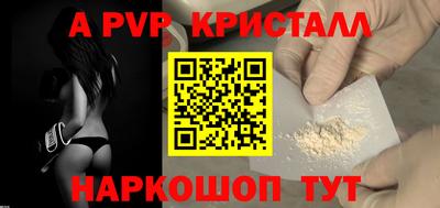 MDMA Коммунар