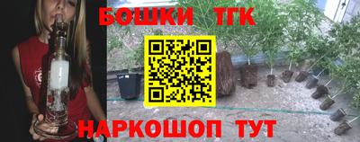 дурь Комсомольск-на-Амуре