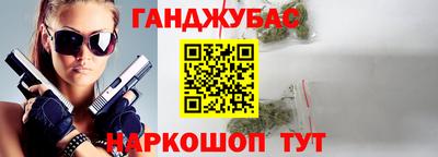 MDMA Коммунар
