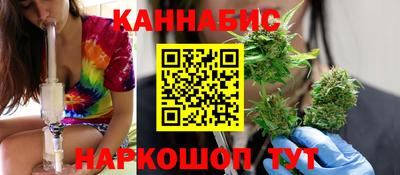 MDMA Коммунар