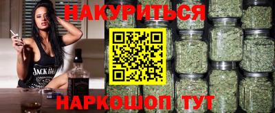 дурь Комсомольск-на-Амуре