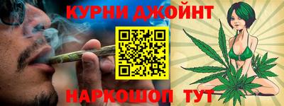 MDMA Коммунар