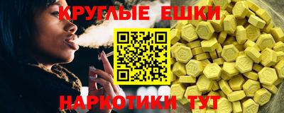 MDMA Коммунар