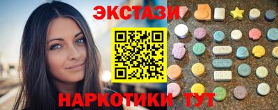 дурь Комсомольск-на-Амуре