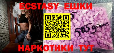 героин Конаково