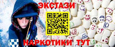 MDMA Коммунар