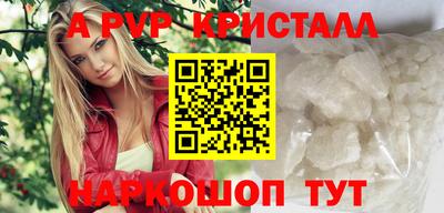 героин Конаково